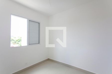 Apartamento para alugar com 58m², 2 quartos e 1 vaga Apartamento para alugar com 58m², 2 quartos e 1 vagaQuarto 2
