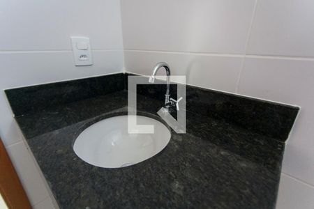 Apartamento para alugar com 58m², 2 quartos e 1 vaga Apartamento para alugar com 58m², 2 quartos e 1 vagaBanheiro da Suite