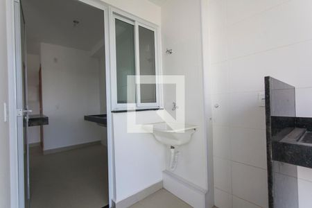 Apartamento para alugar com 58m², 2 quartos e 1 vaga Apartamento para alugar com 58m², 2 quartos e 1 vagaÁrea de Serviço