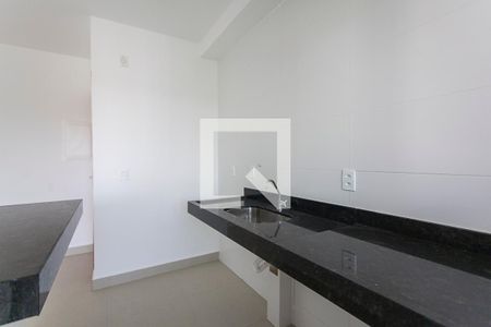 Apartamento para alugar com 58m², 2 quartos e 1 vaga Apartamento para alugar com 58m², 2 quartos e 1 vagaCozinha