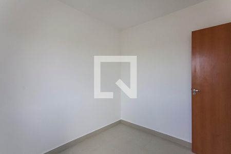 Apartamento para alugar com 58m², 2 quartos e 1 vaga Apartamento para alugar com 58m², 2 quartos e 1 vagaQuarto 2
