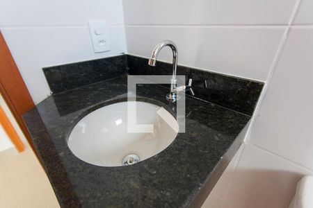 Apartamento para alugar com 58m², 2 quartos e 1 vaga Apartamento para alugar com 58m², 2 quartos e 1 vagaBanheiro Social