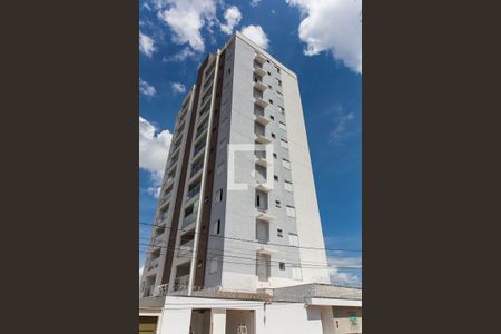 Apartamento para alugar com 58m², 2 quartos e 1 vaga Apartamento para alugar com 58m², 2 quartos e 1 vagaFachada