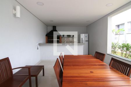 Apartamento à venda com 42m², 2 quartos e 1 vagaÁrea comum