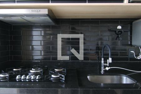 Apartamento à venda com 42m², 2 quartos e 1 vagaCozinha