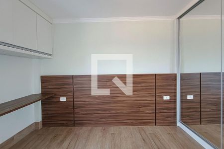 Apartamento à venda com 55m², 2 quartos e 1 vaga Apartamento à venda com 55m², 2 quartos e 1 vagaQuarto 2