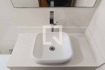 Apartamento à venda com 55m², 2 quartos e 1 vaga Apartamento à venda com 55m², 2 quartos e 1 vagaBanheiro 1