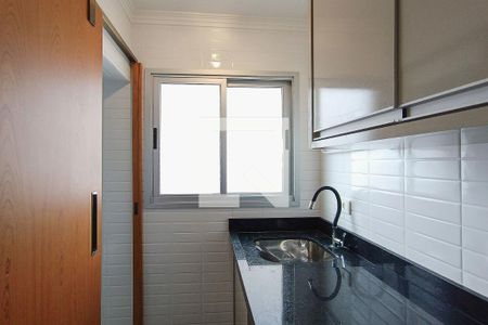 Apartamento à venda com 55m², 2 quartos e 1 vaga Apartamento à venda com 55m², 2 quartos e 1 vagaÁrea de Serviço