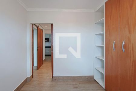 Apartamento à venda com 55m², 2 quartos e 1 vaga Apartamento à venda com 55m², 2 quartos e 1 vagaQuarto 1
