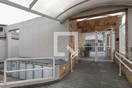 Apartamento à venda com 55m², 2 quartos e 1 vaga Apartamento à venda com 55m², 2 quartos e 1 vagaEntrada