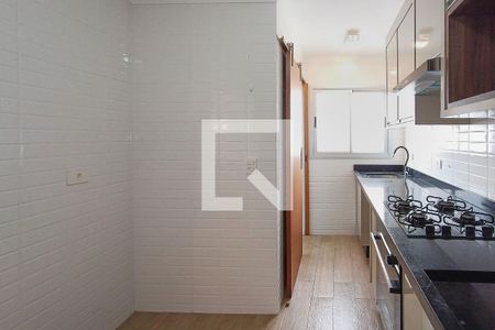 Apartamento à venda com 55m², 2 quartos e 1 vaga Apartamento à venda com 55m², 2 quartos e 1 vagaCozinha