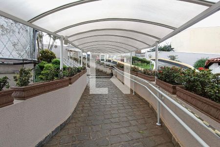 Apartamento à venda com 55m², 2 quartos e 1 vaga Apartamento à venda com 55m², 2 quartos e 1 vagaÁrea comum