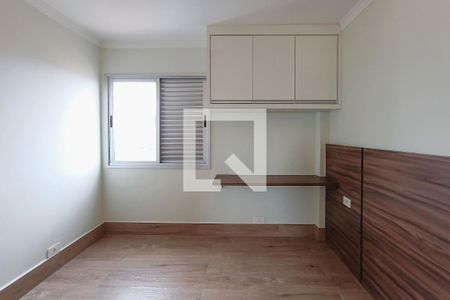 Apartamento à venda com 55m², 2 quartos e 1 vaga Apartamento à venda com 55m², 2 quartos e 1 vagaQuarto 2