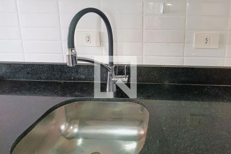 Apartamento à venda com 55m², 2 quartos e 1 vaga Apartamento à venda com 55m², 2 quartos e 1 vagaCozinha