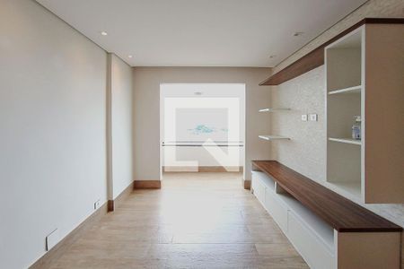 Apartamento à venda com 55m², 2 quartos e 1 vaga Apartamento à venda com 55m², 2 quartos e 1 vagaSala