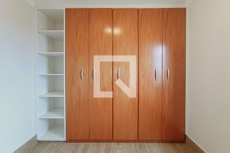 Apartamento à venda com 55m², 2 quartos e 1 vaga Apartamento à venda com 55m², 2 quartos e 1 vagaQuarto 1