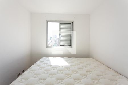 Apartamento para alugar com 66m², 2 quartos e 1 vagaQuarto 2