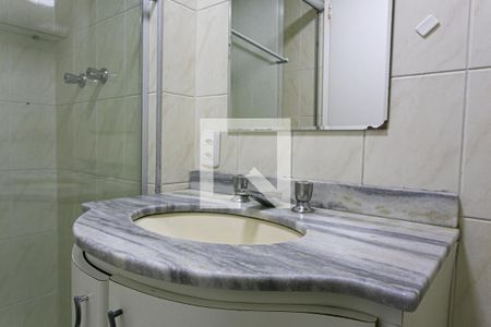 Apartamento para alugar com 66m², 2 quartos e 1 vagaBanheiro Social