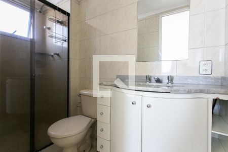 Apartamento para alugar com 66m², 2 quartos e 1 vagaBanheiro da Suíte