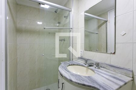 Apartamento para alugar com 66m², 2 quartos e 1 vagaBanheiro Social