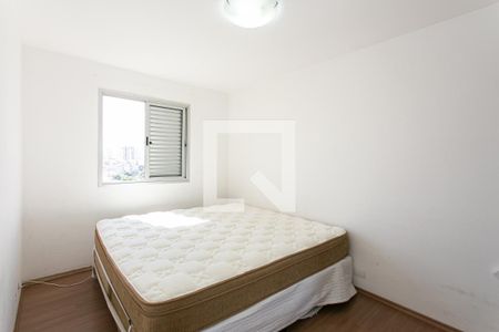 Apartamento para alugar com 66m², 2 quartos e 1 vagaQuarto 2