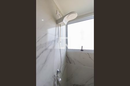 Banheiro de apartamento para alugar com 2 quartos, 41m² em Jardim Boa Vista (zona Oeste), São Paulo