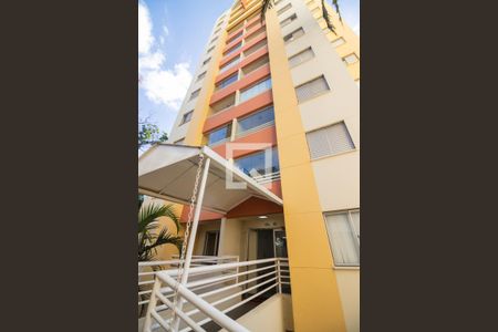 Fachada do bloco de apartamento para alugar com 2 quartos, 49m² em Vila Gomes, São Paulo