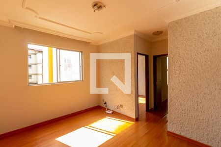 Sala de apartamento para alugar com 2 quartos, 52m² em Vila Magnesita, Belo Horizonte
