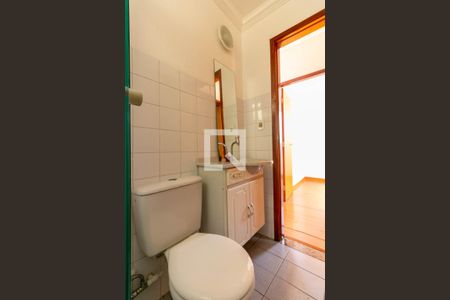 Apartamento para alugar com 52m², 2 quartos e 1 vagaBanheiro Social