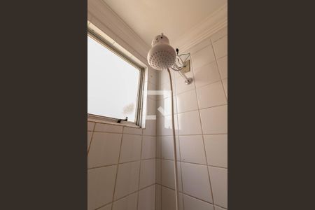 Apartamento para alugar com 52m², 2 quartos e 1 vagaBanheiro Social