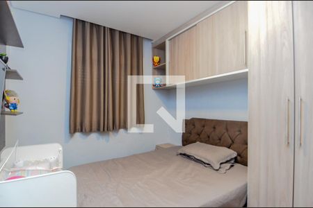 Apartamento à venda com 55m², 2 quartos e 1 vagaQuarto 2 - Suíte