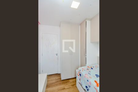Apartamento à venda com 55m², 2 quartos e 1 vagaQuarto 1