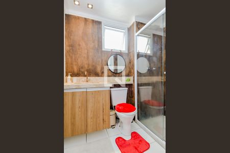 Apartamento à venda com 55m², 2 quartos e 1 vagaBanheiro da Suíte