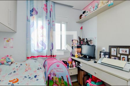 Apartamento à venda com 55m², 2 quartos e 1 vagaQuarto 1