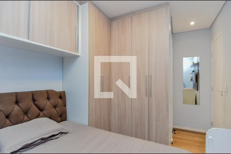 Apartamento à venda com 55m², 2 quartos e 1 vagaQuarto 2 - Suíte
