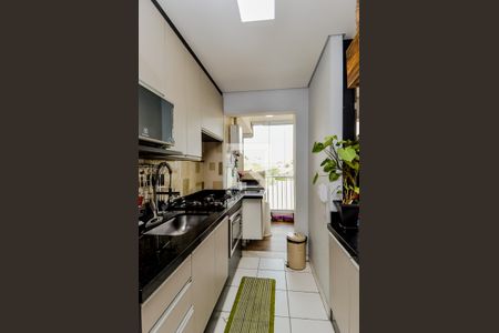 Apartamento à venda com 55m², 2 quartos e 1 vagaCozinha