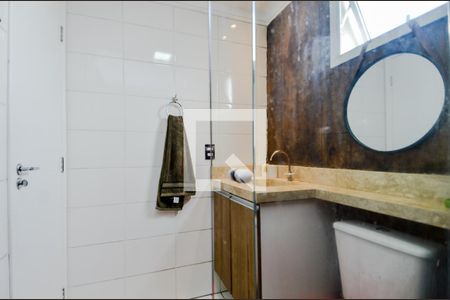 Apartamento à venda com 55m², 2 quartos e 1 vagaBanheiro da Suíte