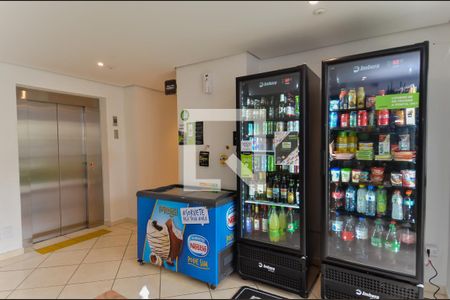 Apartamento à venda com 55m², 2 quartos e 1 vagaMini Mercado 