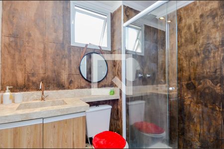 Apartamento à venda com 55m², 2 quartos e 1 vagaBanheiro da Suíte