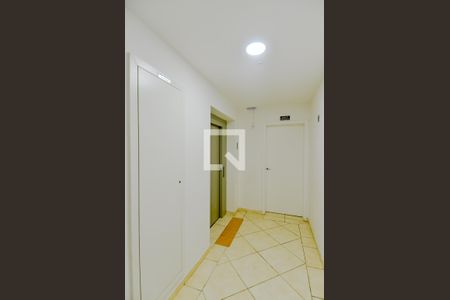 Apartamento à venda com 55m², 2 quartos e 1 vagaHall de Entrada