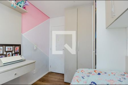 Apartamento à venda com 55m², 2 quartos e 1 vagaQuarto 1