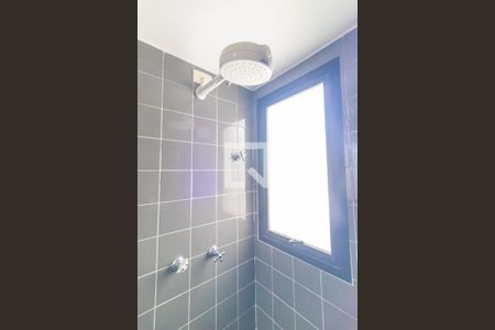 Apartamento para alugar com 47m², 1 quarto e 1 vaga Apartamento para alugar com 47m², 1 quarto e 1 vagaBanheiro da Suíte