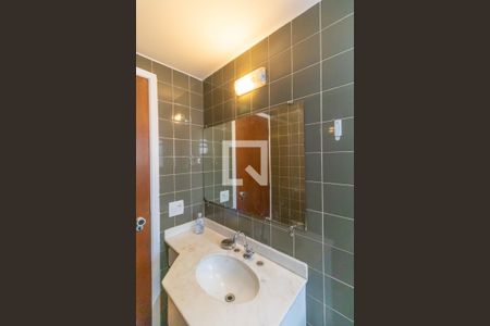 Apartamento para alugar com 47m², 1 quarto e 1 vaga Apartamento para alugar com 47m², 1 quarto e 1 vagaBanheiro da Suíte