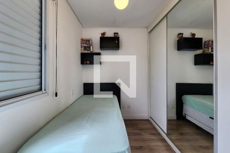 Apartamento à venda com 67m², 2 quartos e 1 vagaQuarto 1