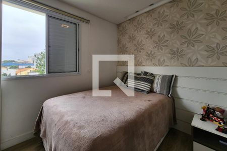 Apartamento à venda com 67m², 2 quartos e 1 vagaSuíte 1