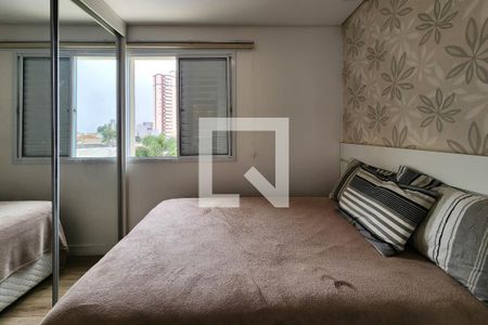 Apartamento à venda com 67m², 2 quartos e 1 vagaSuíte 1
