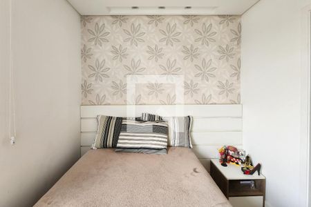 Apartamento à venda com 67m², 2 quartos e 1 vagaSuíte 1