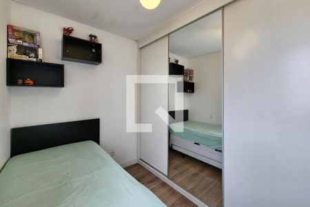 Apartamento à venda com 67m², 2 quartos e 1 vagaQuarto 1