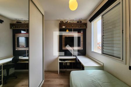 Apartamento à venda com 67m², 2 quartos e 1 vagaQuarto 1