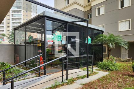 Apartamento à venda com 67m², 2 quartos e 1 vagaMini Mercado